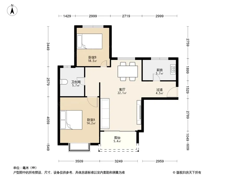 滨湖世纪城春融苑图片相册,滨湖世纪城春融苑户型图,样板间图,装修效果图,实景图-合肥房天下
