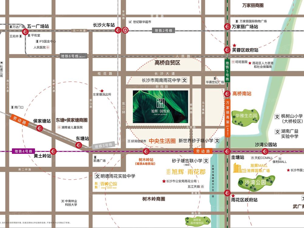 小区相关图