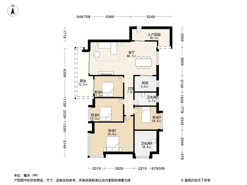 广州亚运城天誉图片相册,广州亚运城天誉户型图,样板间图,装修效果图,实景图-广州房天下