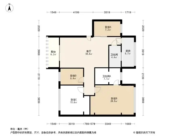 文庙公寓户型图