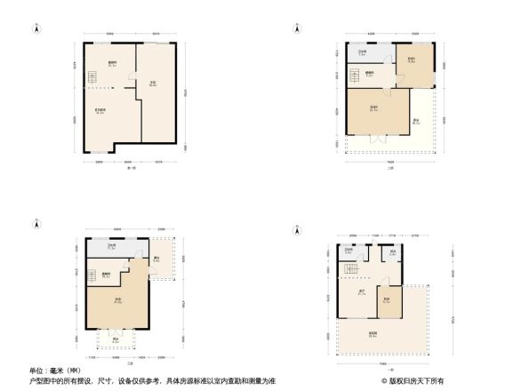 东山国际君度半山户型图