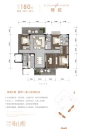 万科瑧山悦4室2厅1厨2卫建面180.00㎡