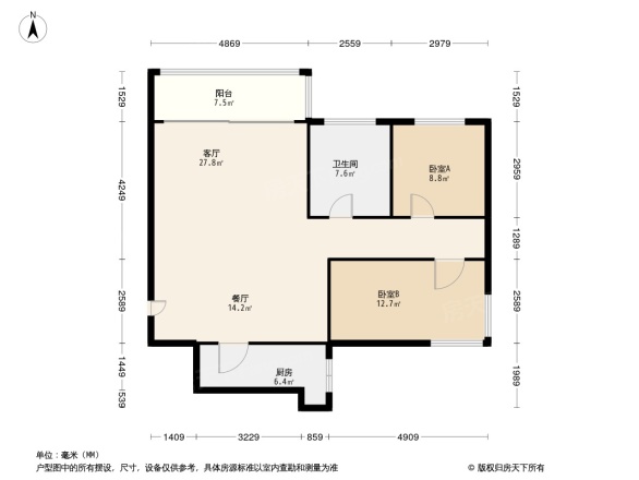 水电二局宿舍