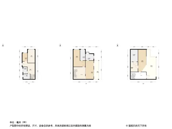 广州雅居乐花园灏湖居