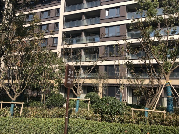 华建正茂府
