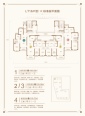 LT16(1楼）