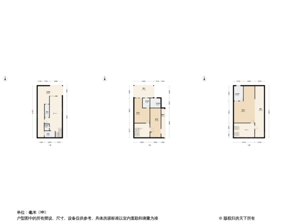 广州雅居乐花园灏湖居