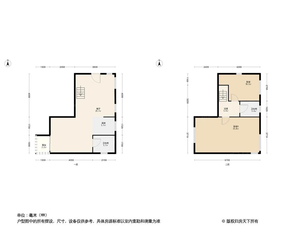 相似户型图
