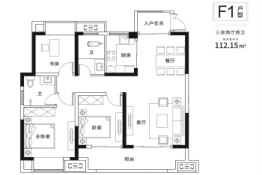 城投·梦湖天玺3室2厅1厨2卫建面112.00㎡