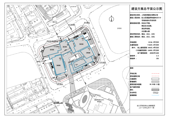 交通图