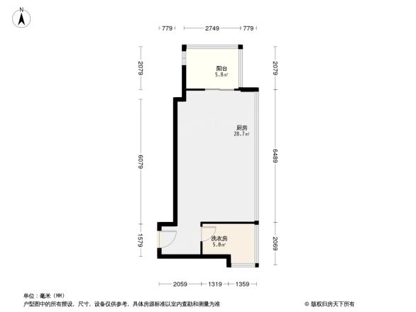 北欧知识城公寓户型图