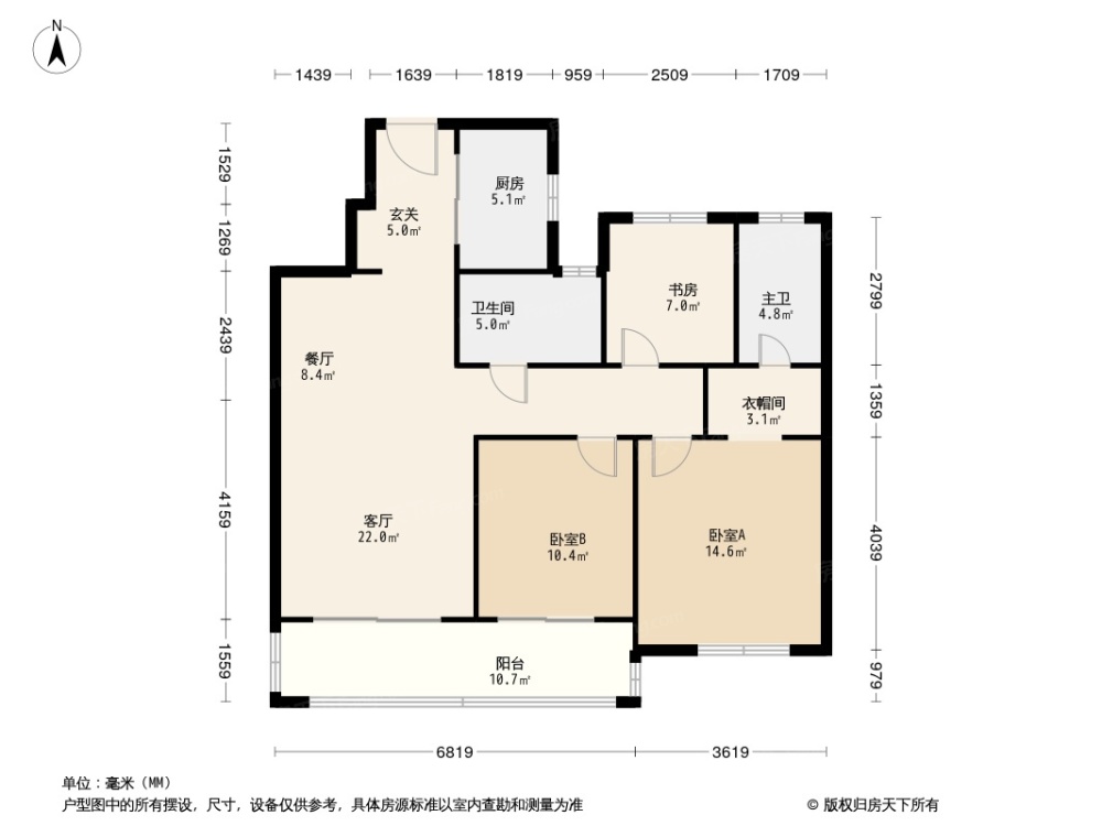 户型图