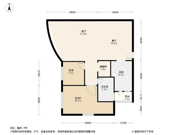 星汇园户型图