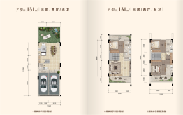 龙光国际养生谷3室2厅1厨5卫建面131.00㎡