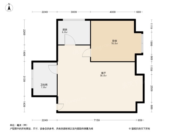 富景花园