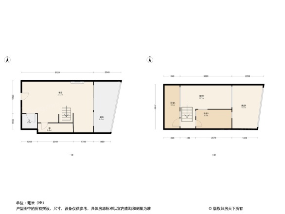 翠馨华庭