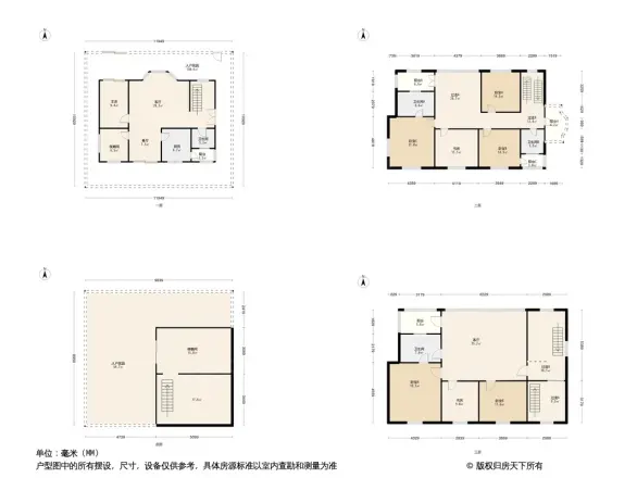 皇家花园别墅