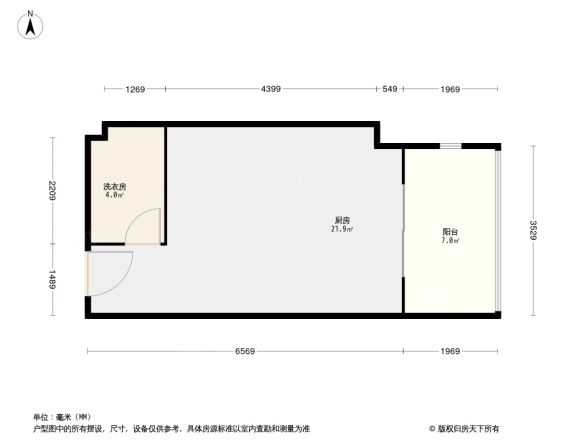 北欧知识城公寓户型图