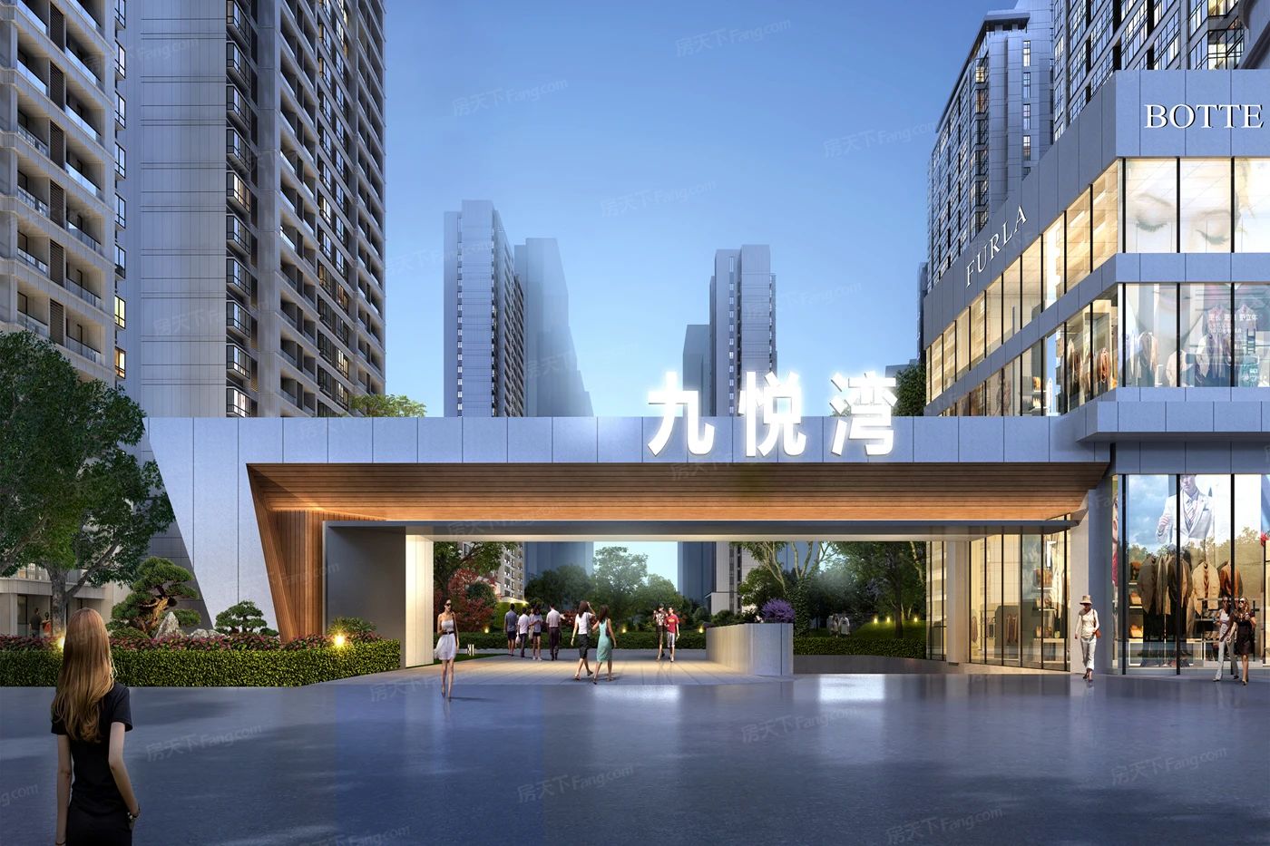 远洲·九悦湾二期图片