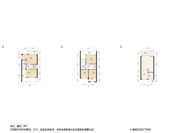 绿水康城别墅户型图