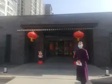 永威南樾瑞苑 2室1厅 南