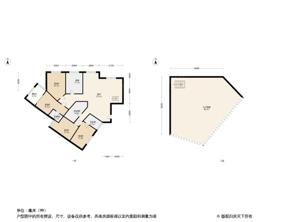 新玉林城市公寓