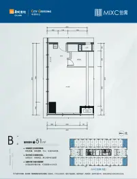 MIXC铂寓B座建面51.00㎡