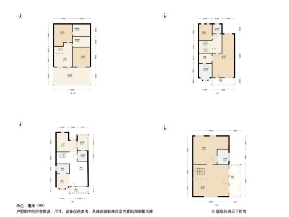 泽瑞西园户型图