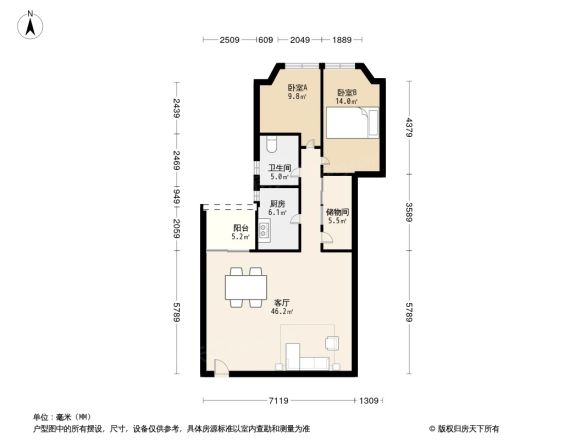 流花广场户型图