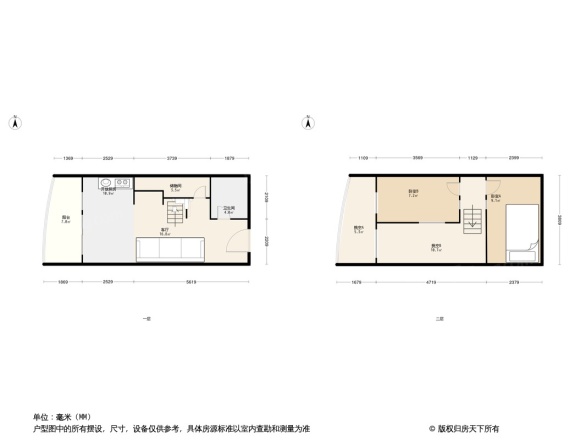 翠馨华庭