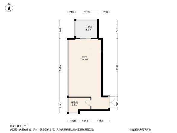 北欧知识城公寓户型图