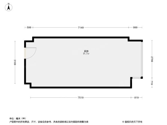 北欧知识城公寓户型图