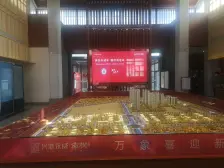 永威两室 诚心出售 带车位 好楼层 随时看房