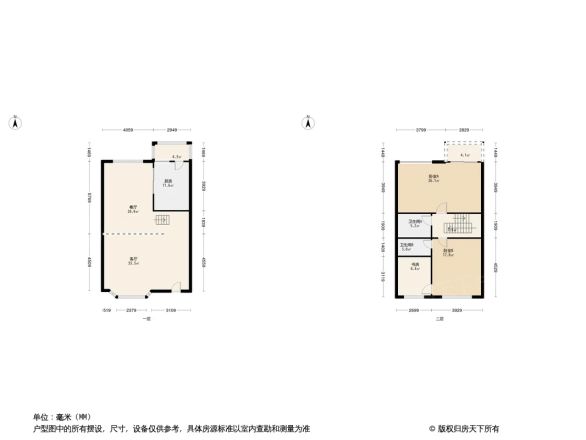 绿水康城别墅户型图