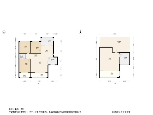 铁二局新运处宿舍