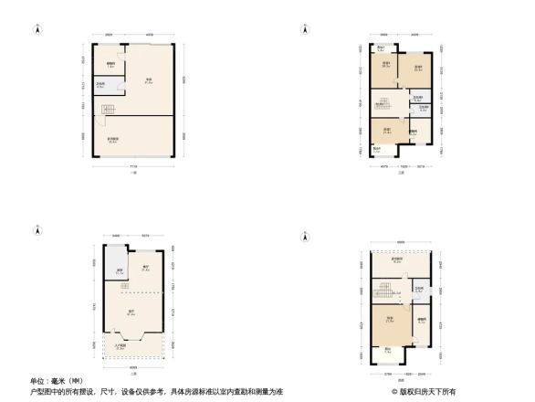 绿水康城别墅户型图