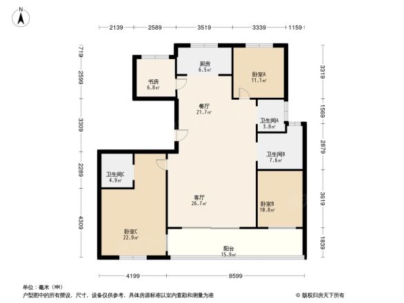 蓝都诚园小区户型图
