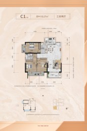 时代朝阳3室2厅1厨2卫建面118.27㎡