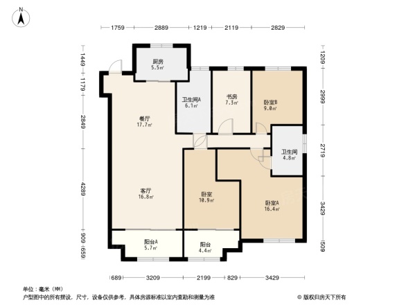 中骏·柏景湾