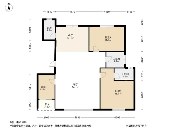 金昌诚园户型图
