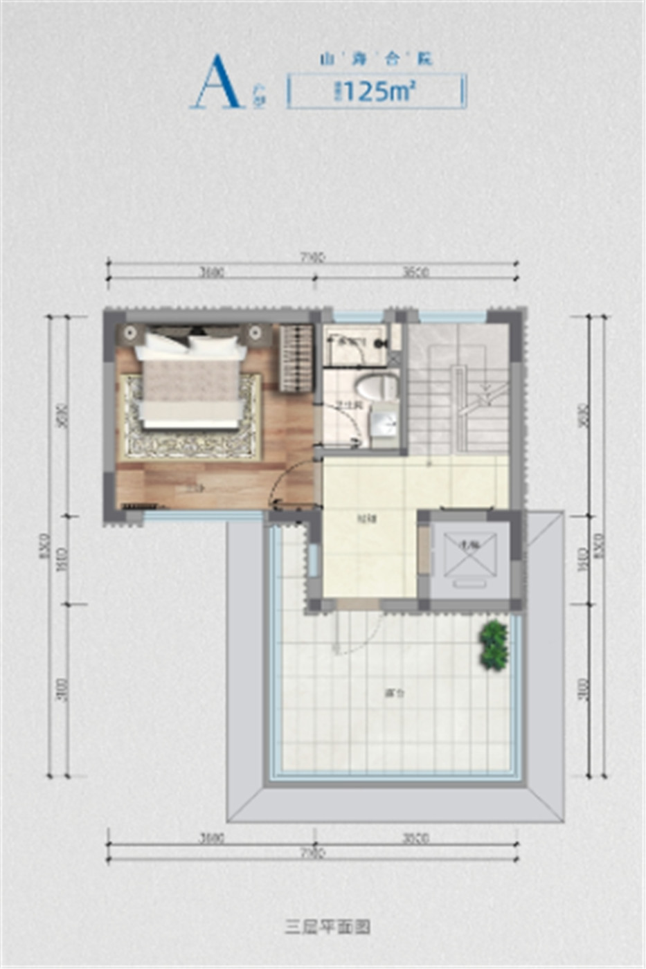 宝能·北海湿地小镇3室2厅4厨建面125.00㎡