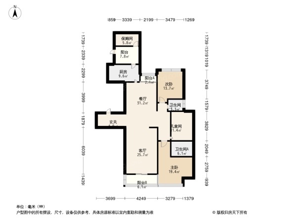 中海云麓公馆