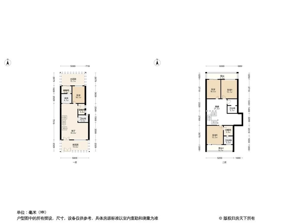 相似户型图