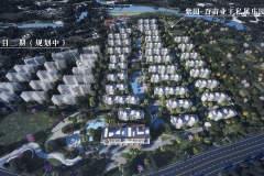 雅居乐·江东紫航一号