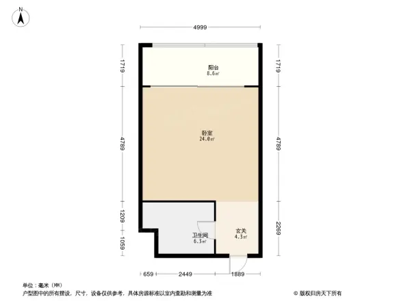 万科森林度假公园