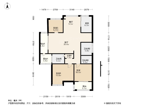 御溪花园