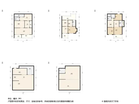 红星紫御半岛