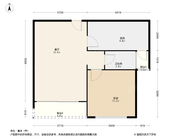 宝盛阳光家园