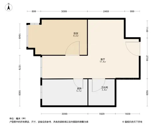 晋平街26号院