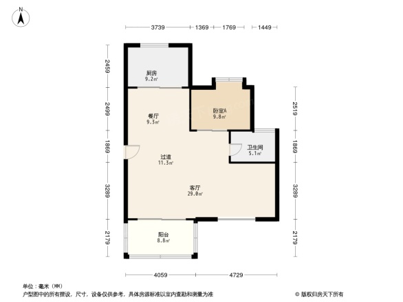 禾城世纪花园